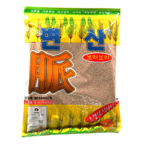 변산 보리보리 떡밥 / 초강력 확산성